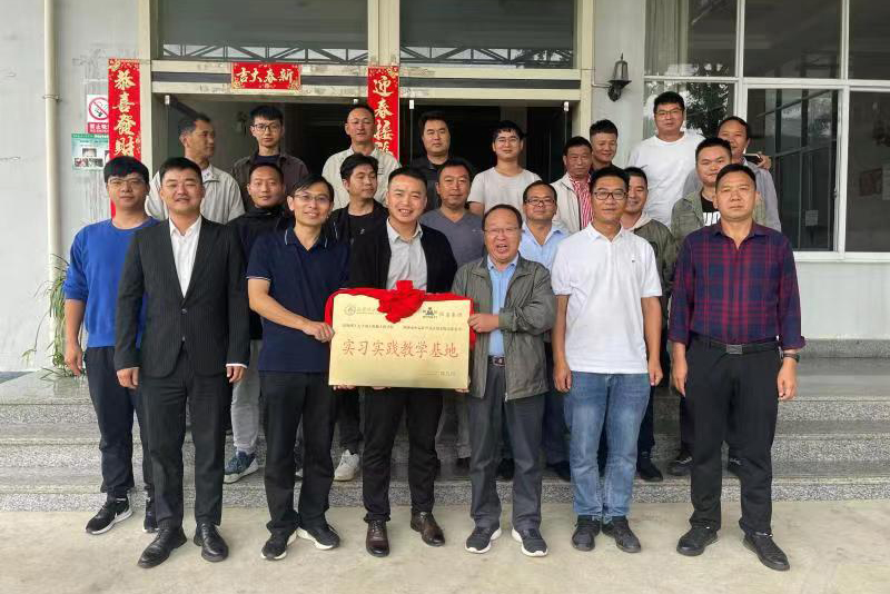 恒益集團與昆明理工大學(xué)簽署校企合作協(xié)議